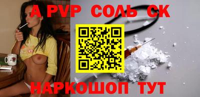 кокаин колумбия Анапа