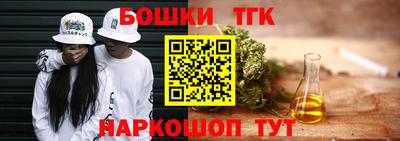 кокаин колумбия Анапа
