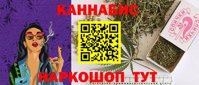 кокаин колумбия Анапа