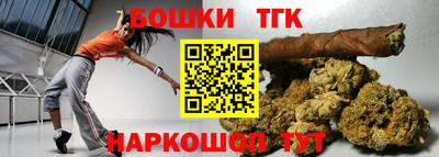 кокаин колумбия Анапа