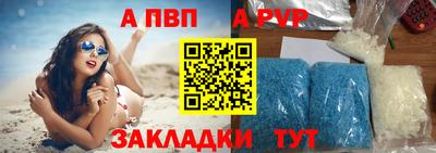 кокаин колумбия Анапа