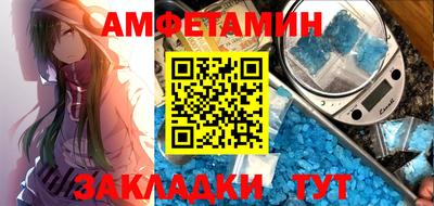 кокаин колумбия Анапа
