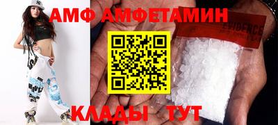 кокаин колумбия Анапа