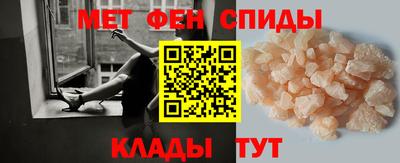 кокаин колумбия Анапа