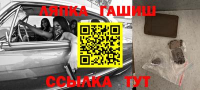 кокаин колумбия Анапа