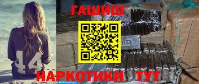 кокаин колумбия Анапа
