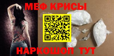 кокаин колумбия Анапа